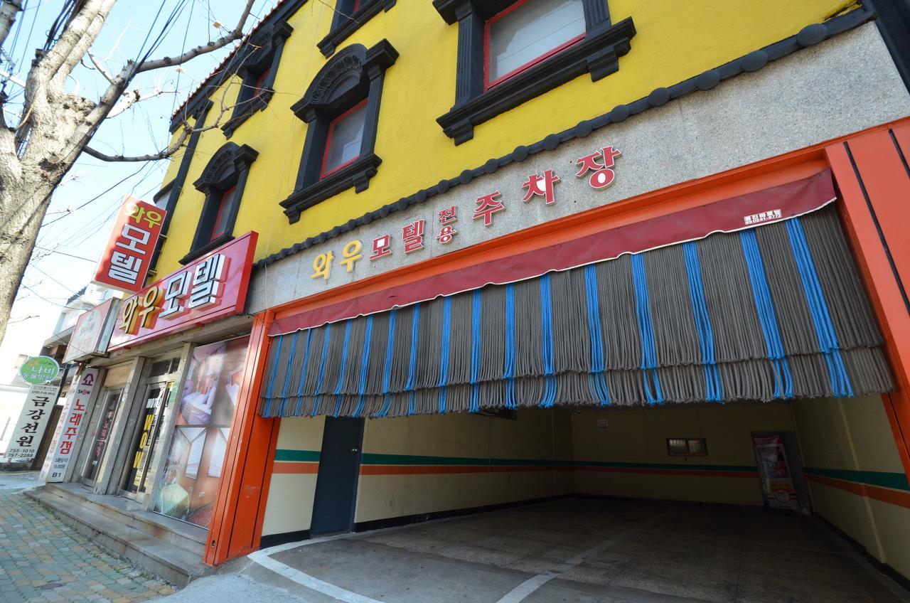 Wow Motel Busan Exterior photo
